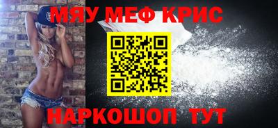 амф Бузулук
