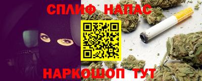 амф Бузулук