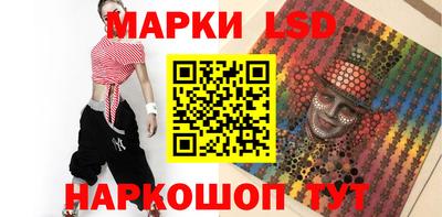 амф Бузулук