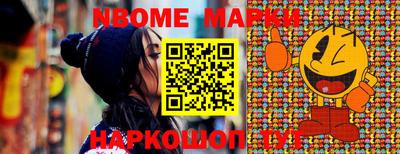 амф Бузулук