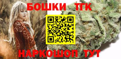 прущие крисы Бугуруслан