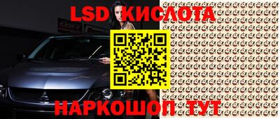амф Бузулук