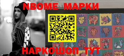 прущие крисы Бугуруслан