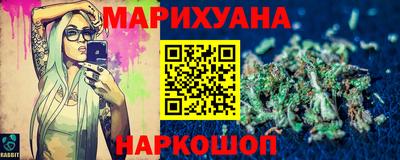 амф Бузулук