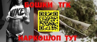 стафф Будённовск