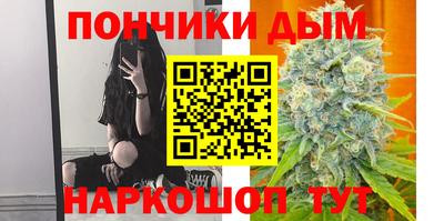 стафф Будённовск