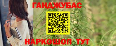 PSILOCYBIN Сланцы