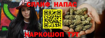 прущие крисы Бугуруслан