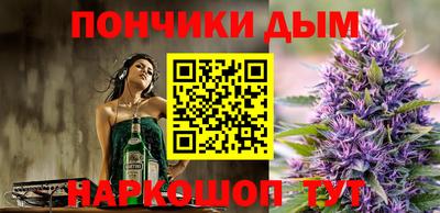 амф Бузулук