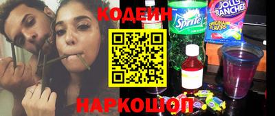 амф Бузулук