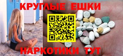 стафф Будённовск