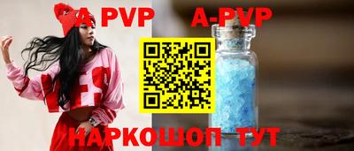 амф Бузулук