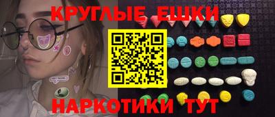 стафф Будённовск