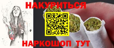 амф Бузулук