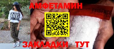 прущие крисы Бугуруслан