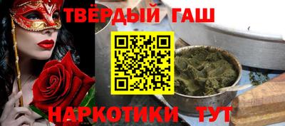 прущие крисы Бугуруслан