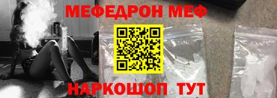 амф Бузулук
