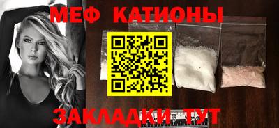 прущие крисы Бугуруслан