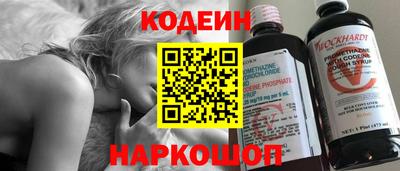 амф Бузулук